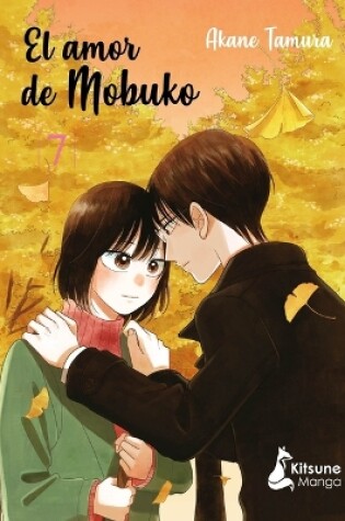 Cover of Amor Mobuko Vol. 7, El
