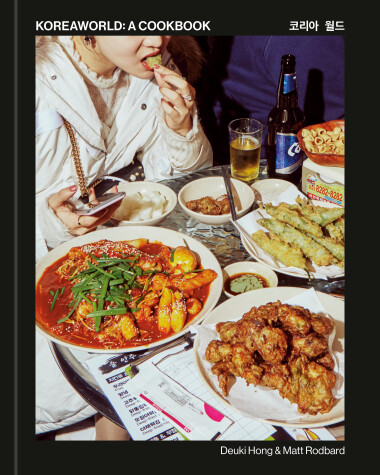 Cover of Koreaworld: A Cookbook