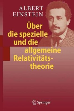 Cover of Uber Die Spezielle Und Die Allgemeine Relativitatstheorie