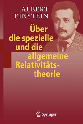 Book cover for Uber Die Spezielle Und Die Allgemeine Relativitatstheorie