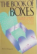 Cover of The Book of Boxes