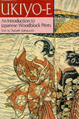 Cover of Ukiyo-e