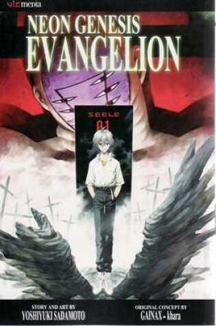 Cover of Neon Genesis Evangelion, Vol. 11