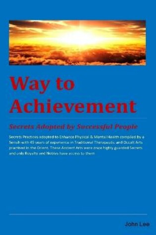 Cover of Way to Achievement