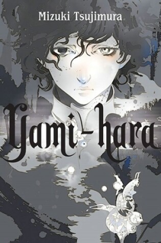 Cover of Yami-hara