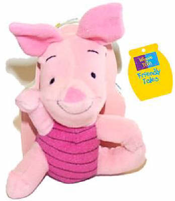 Cover of Piglet (Board Book with Toy)