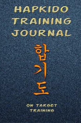Cover of Hapkido Training Journal
