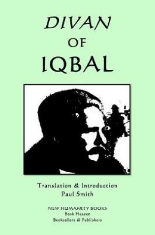 Cover of Divan of Iqbal