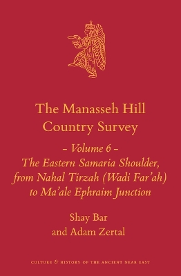 Cover of The Manasseh Hill Country Survey Volume 6