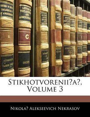 Book cover for Stikhotvoreniia, Volume 3