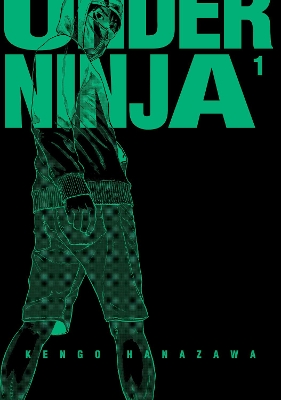 Cover of Under Ninja, Volume 1