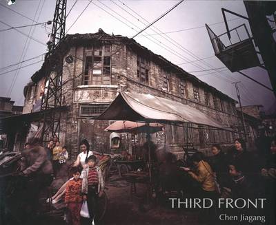 Cover of Third Front