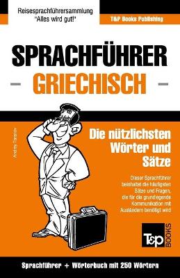 Book cover for Sprachfuhrer Deutsch-Griechisch und Mini-Woerterbuch mit 250 Woertern