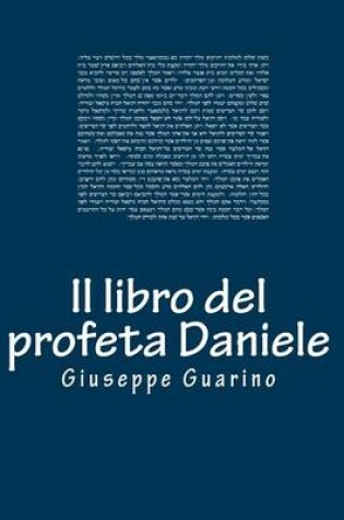 Cover of Il libro del profeta Daniele