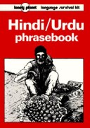 Book cover for Hindi/Urdu Phrasebook