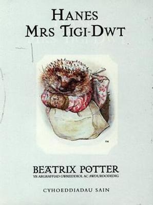 Book cover for Llyfrau Gwreiddiol Guto Gwningen:6. Hanes Mrs Tigi-Dwt