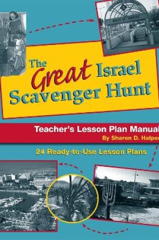 Cover of Great Israel Scavenger Hunt Lesson Plan Manual