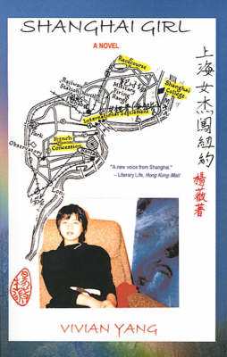 Book cover for Shanghai Girl