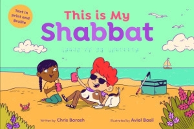 Book cover for This is My Shabbat