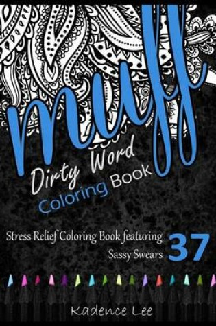 Cover of Dirty Word Coloring Book