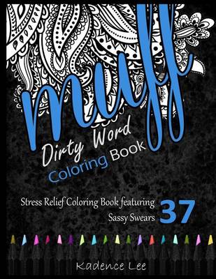 Cover of Dirty Word Coloring Book