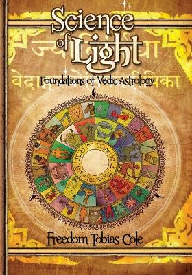 Cover of Science Of Light, Vol.2