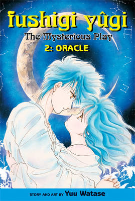 Cover of Fushigi Yugi Volume 2
