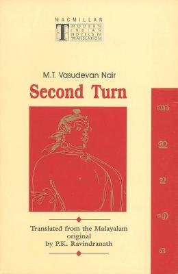 Cover of Second Turn