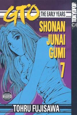 Book cover for Shonan Junai Gumi V07