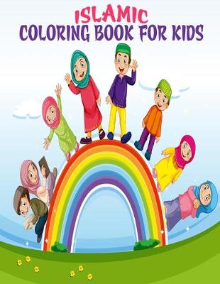 Book cover for Islamic Coloring Book For Kids