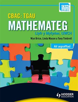 Book cover for WJEC GCSE Mathematics