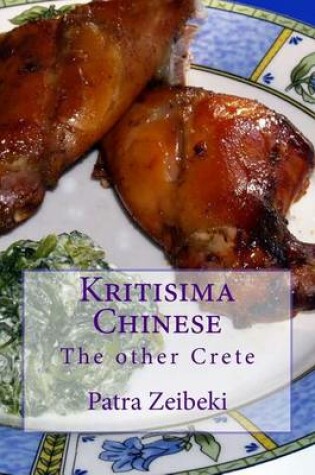 Cover of Kritisima Chinese