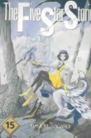 Cover of Five Star Stories #15