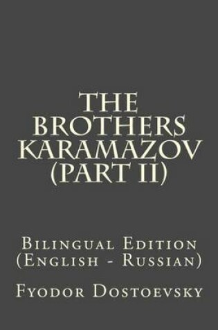 Cover of The Brothers Karamazov (Part II)