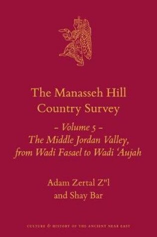 Cover of The Manasseh Hill Country Survey Volume 5