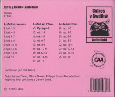 Book cover for Cyfres y Gwdihŵ: Anifeiliaid (CD)