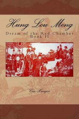 Book cover for Hung Lou Meng, Dream of the Red Chamber, Book II