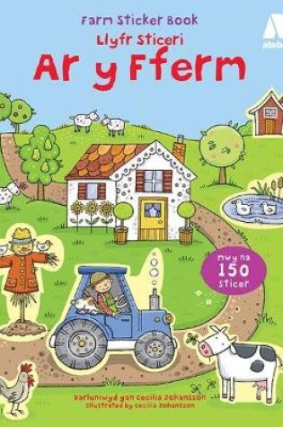 Cover of Llyfr Sticeri ar y Fferm/Farm Sticker Book