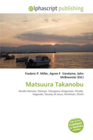 Cover of Matsuura Takanobu