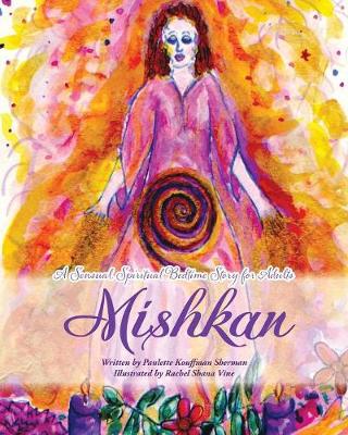 Cover of Mishkan