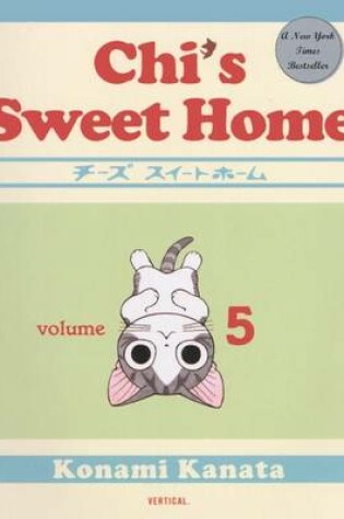 Cover of Chi's Sweet Home 5