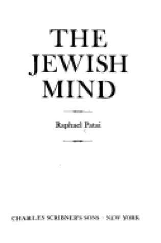 Cover of The Jewish Mind