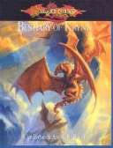 Cover of Bestiary of Krynn