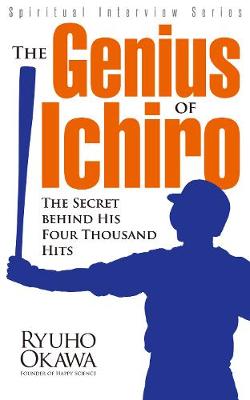 Book cover for The Genius of Ichiro