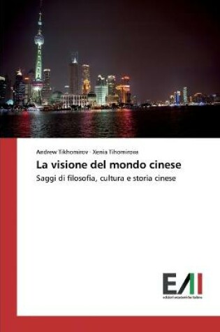 Cover of La visione del mondo cinese