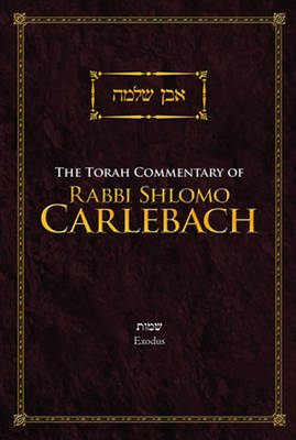 Book cover for The Torah Commentary of Rabbi Shlomo Carlebach