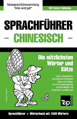 Book cover for Sprachfuhrer Deutsch-Chinesisch und Kompaktwoerterbuch mit 1500 Woertern