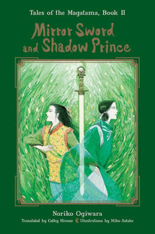 Cover of Mirror Sword and Shadow Prince (Novel)