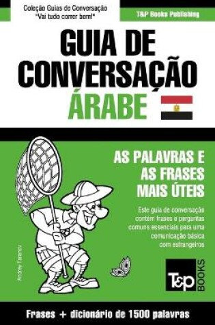 Cover of Guia de Conversacao Portugues-Arabe Egipcio e dicionario conciso 1500 palavras