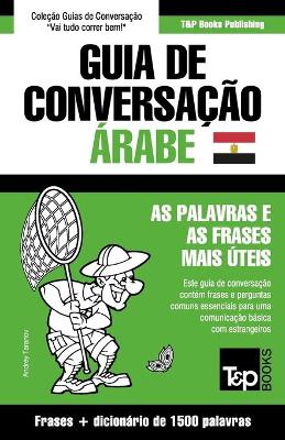 Book cover for Guia de Conversacao Portugues-Arabe Egipcio e dicionario conciso 1500 palavras